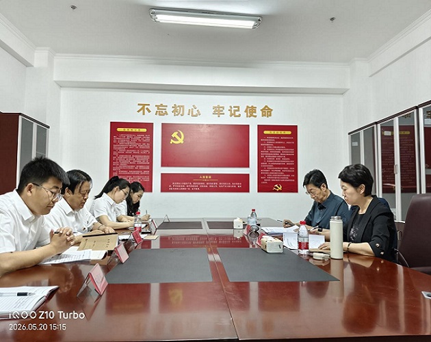 財信集團(tuán)黨委書記、董事長李俊林深入鼎新?lián)９境喾宸止菊{(diào)研